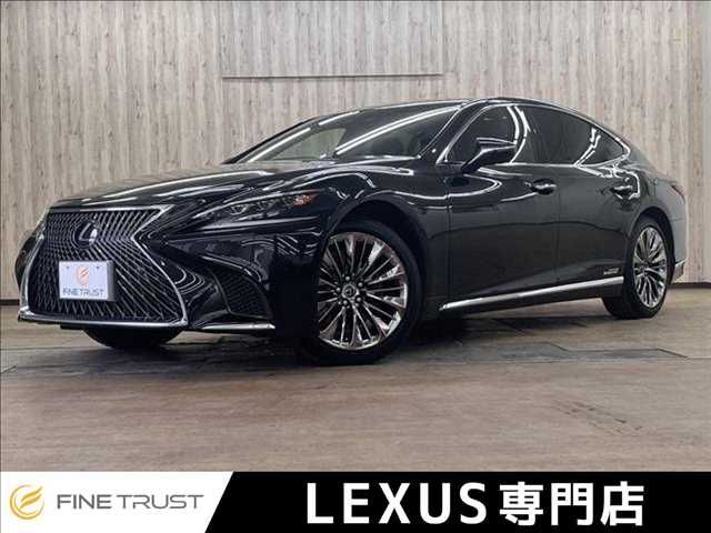 LEXUS LS500h
