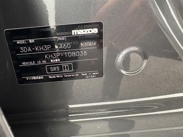CX-60