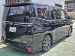 VOXY HYBRID