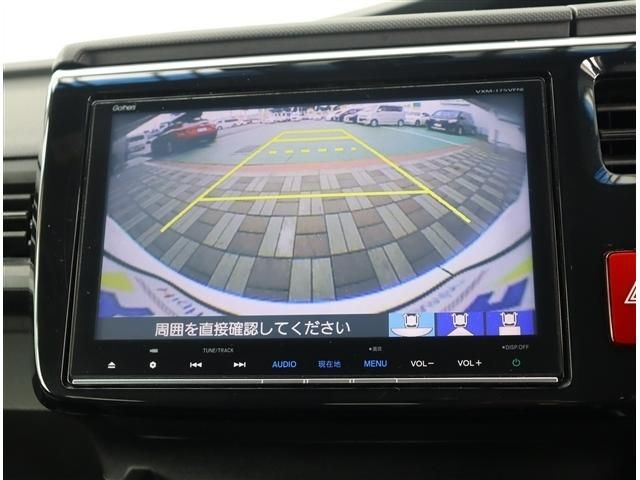 STEPWAGON