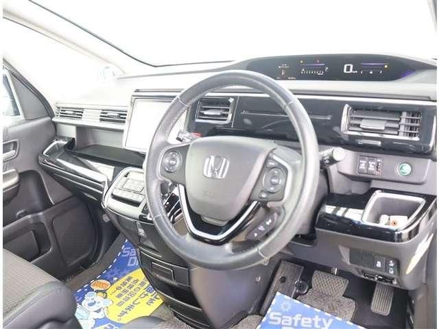 STEPWAGON