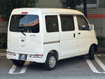 SAMBAR van