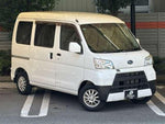 SAMBAR van