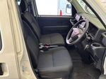 SAMBAR van
