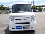 N-VAN