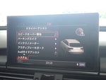 AUDI  A6 ALL ROAD QUATTRO