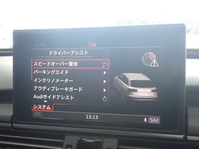AUDI  A6 ALL ROAD QUATTRO