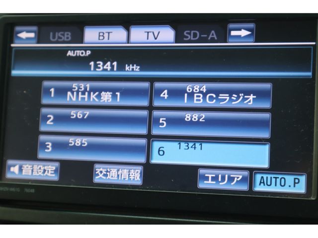 VELLFIRE 4WD
