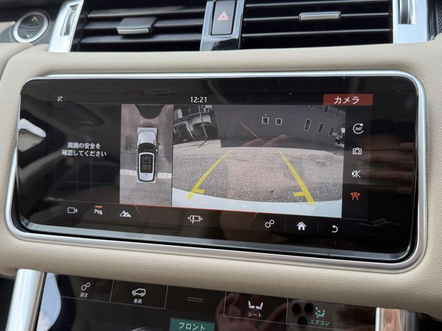 ROVER RANGE ROVER SPORTS
