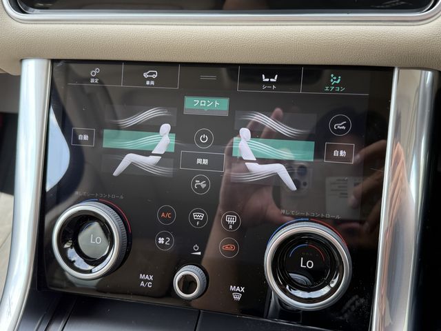 ROVER RANGE ROVER SPORTS