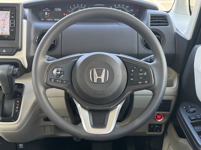 N BOX