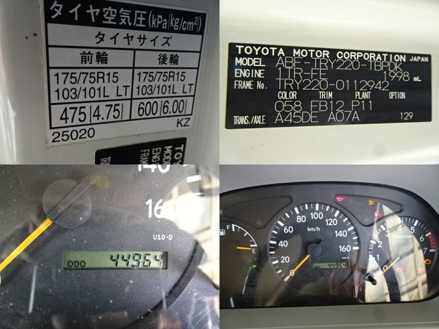 TOYOACE