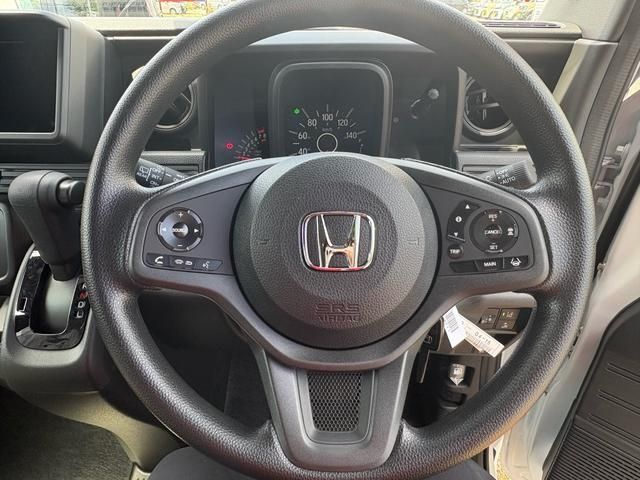 N-VAN