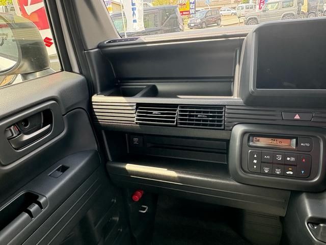 N-VAN