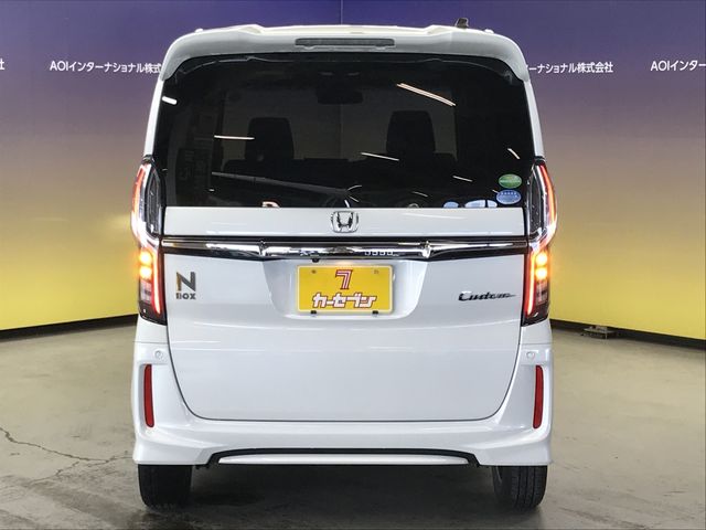 N BOX CUSTOM