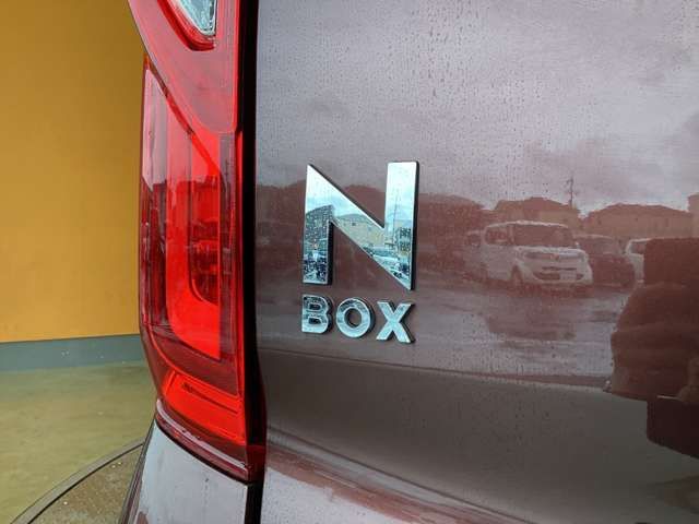 N BOX