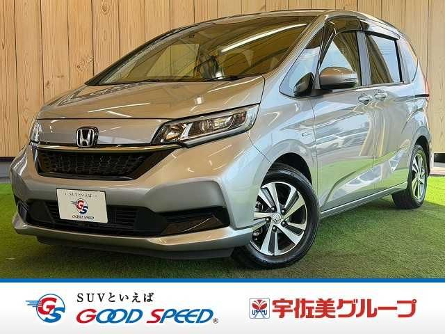 FREED plus HYBRID