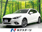AXELA SPORTS