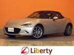 ROADSTER