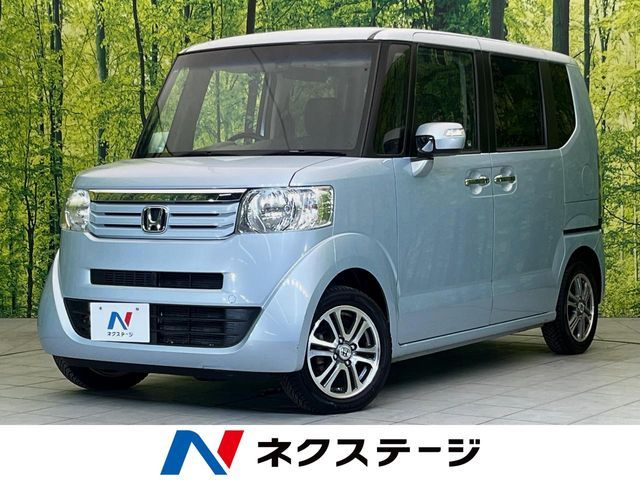 N BOX