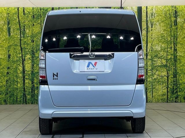 N BOX