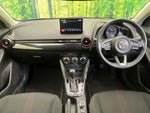 MAZDA2