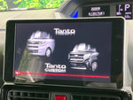 TANTO CUSTOM