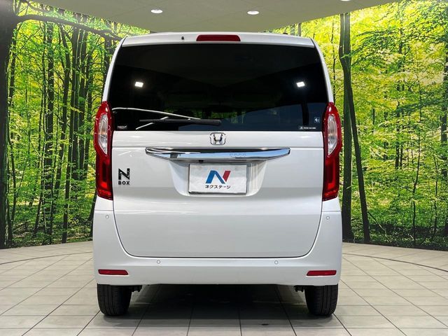 N BOX