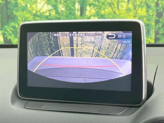 MAZDA2