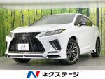 LEXUS RX300