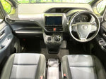 VOXY HYBRID