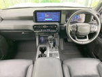 LANDCRUISER 250