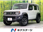 JIMNY NOMADE
