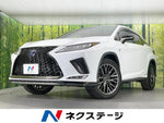 LEXUS RX450h 2WD