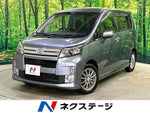 MOVE CUSTOM 4WD