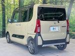 TANTO FAN CROSS