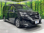 SERENA  S-HYBRID