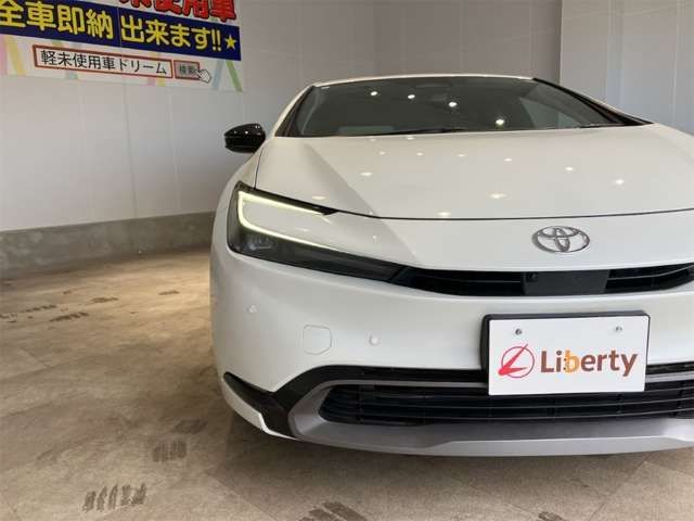 PRIUS