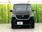 N BOX