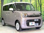 WAGON R SMILE