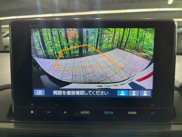 WR-V