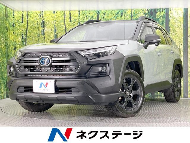 RAV4 HYBRID 4WD