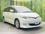 ESTIMA
