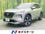 X-TRAIL HYBRID 4WD