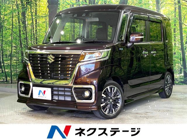 Spacia custom