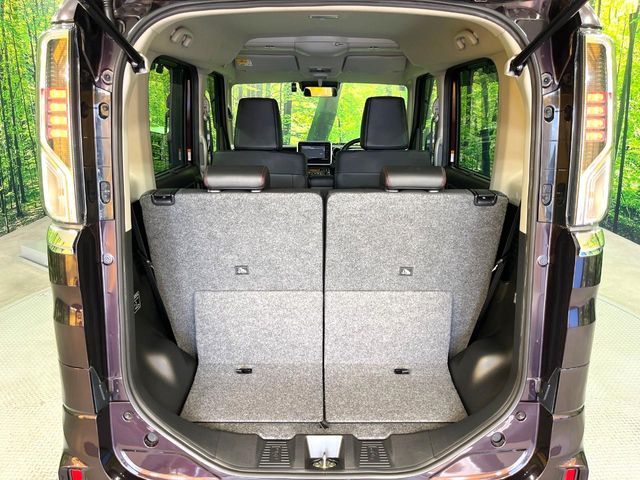 Spacia custom