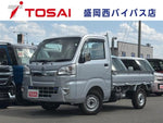 HIJET dump 4WD