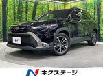 COROLLA CROSS
