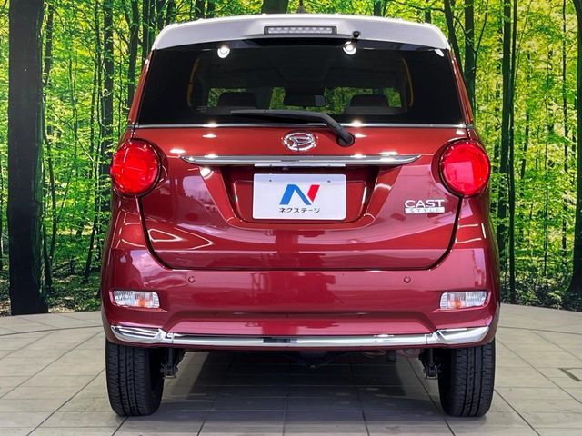 CAST STYLE 4WD