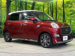 CAST STYLE 4WD